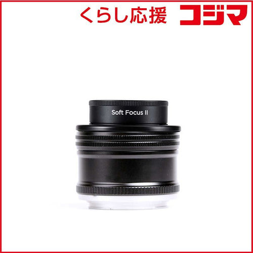 Lensbaby Others Ef Soft Focus Ii 50