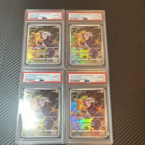 Pokemon Card Game Chr Psa10