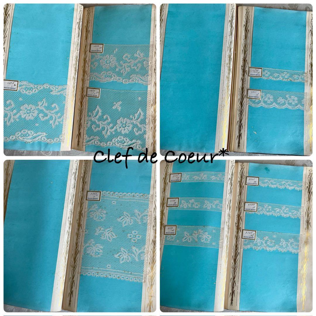 Antique Miscellaneous Goods 0426D