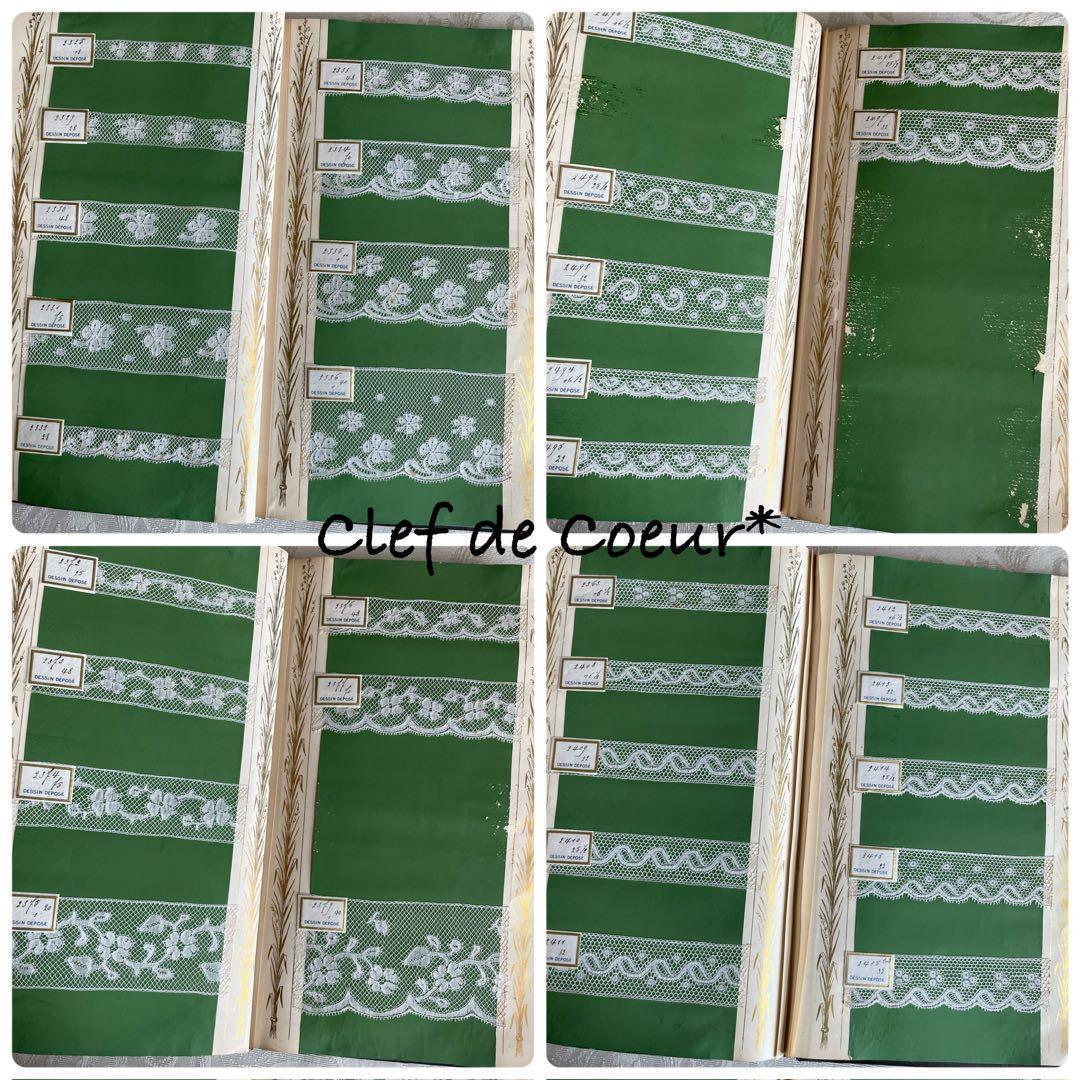 Antique Miscellaneous Goods 0426D