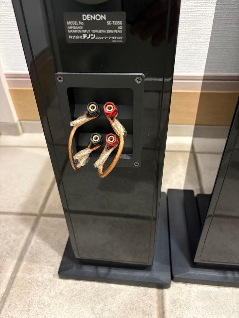 Denon Speakers Sc-T33Sg