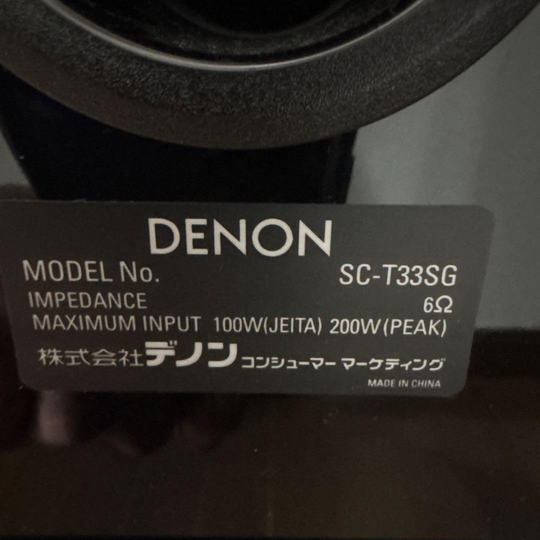 Denon Speakers Sc-T33Sg