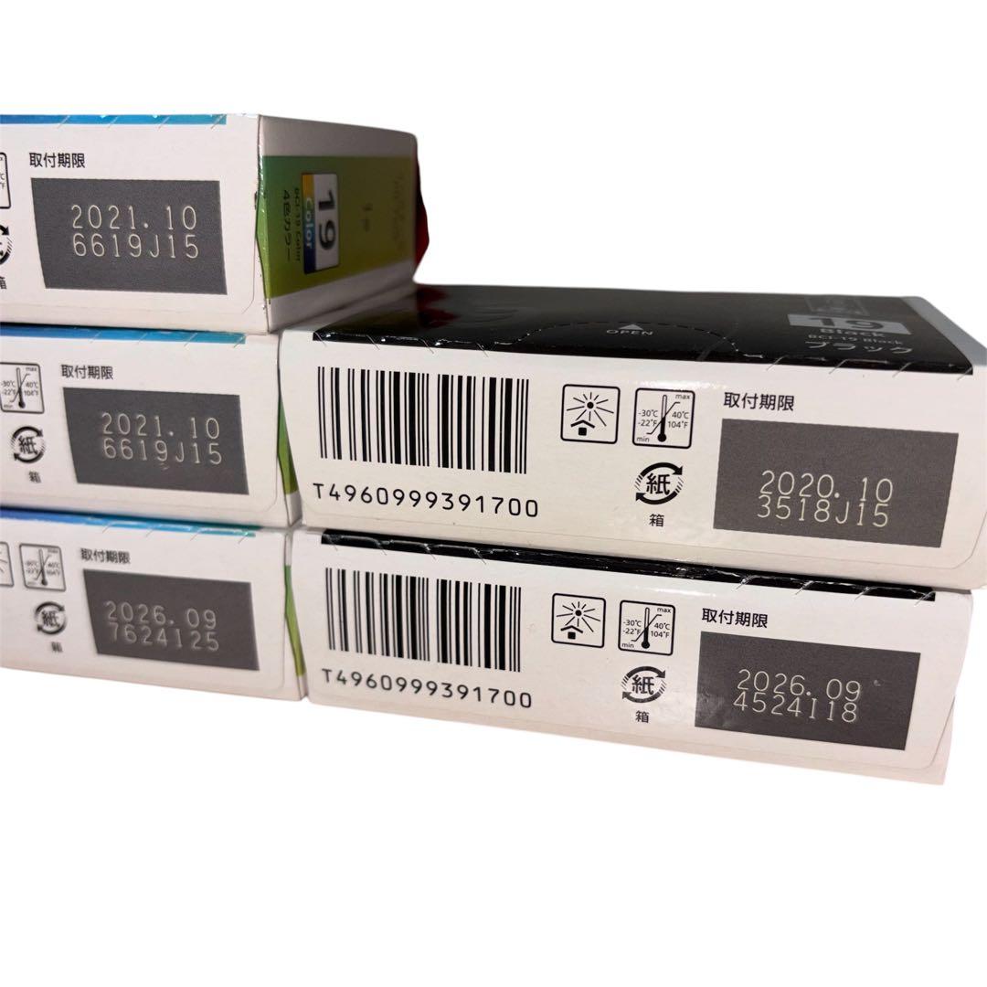 Canon Ink Cartridges Refills Pixus Bci-19 5