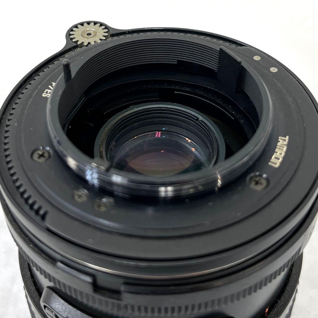 Tamron Lens (Zoom)