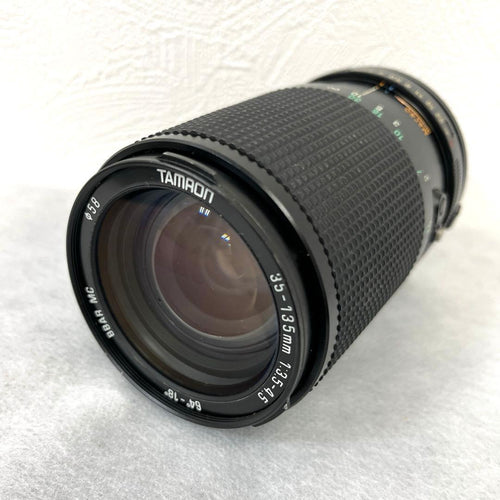 Tamron Lens (Zoom)