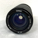 Tamron Lens (Zoom)