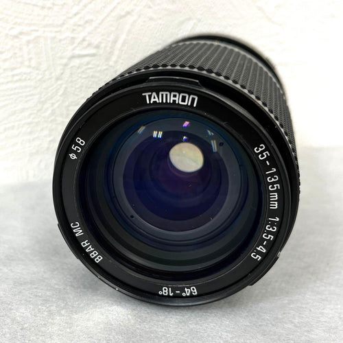 Tamron Lens (Zoom)