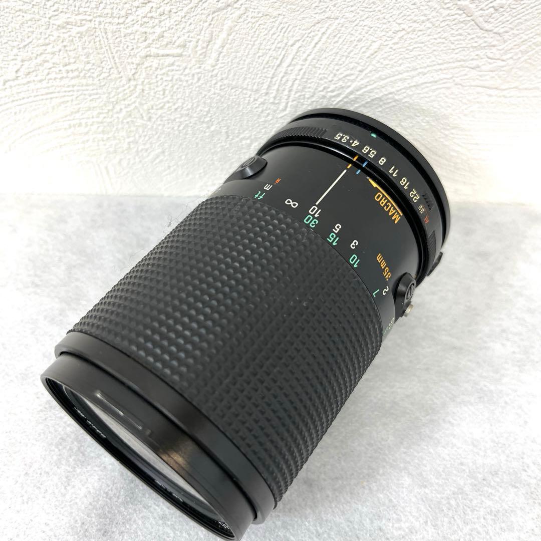 Tamron Lens (Zoom)
