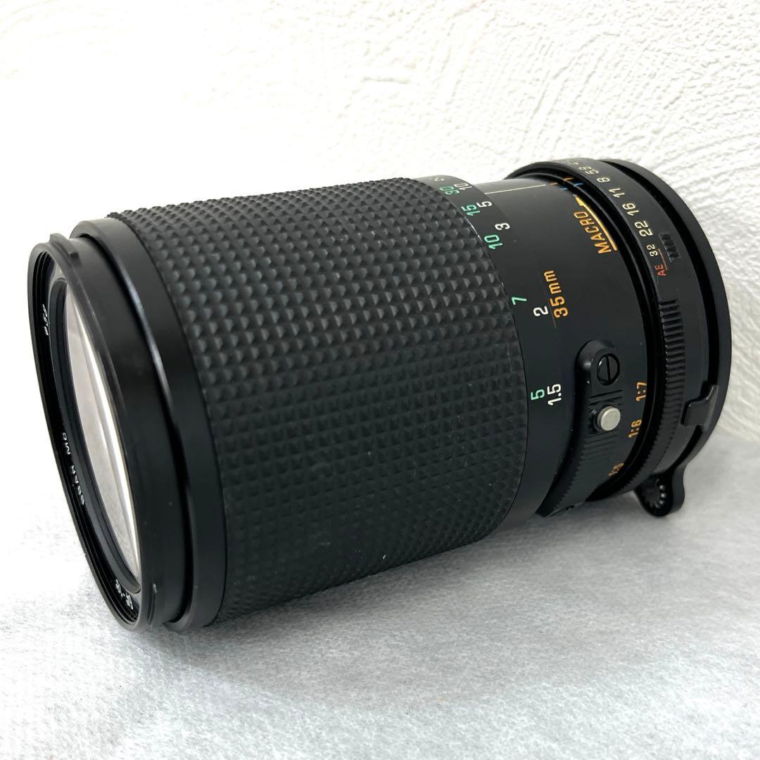 Tamron Lens (Zoom)