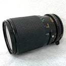Tamron Lens (Zoom)