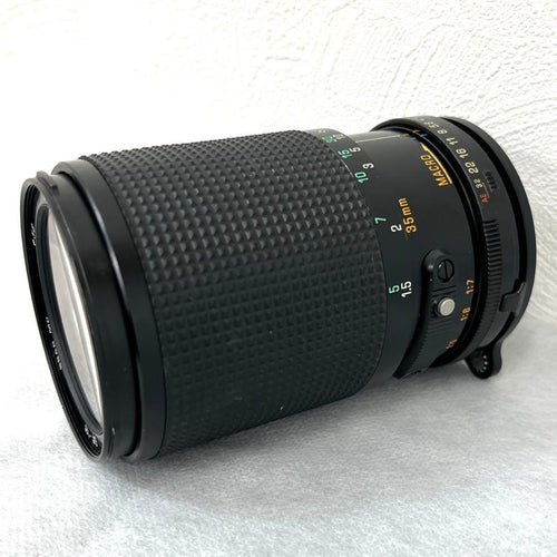 Tamron Lens (Zoom)