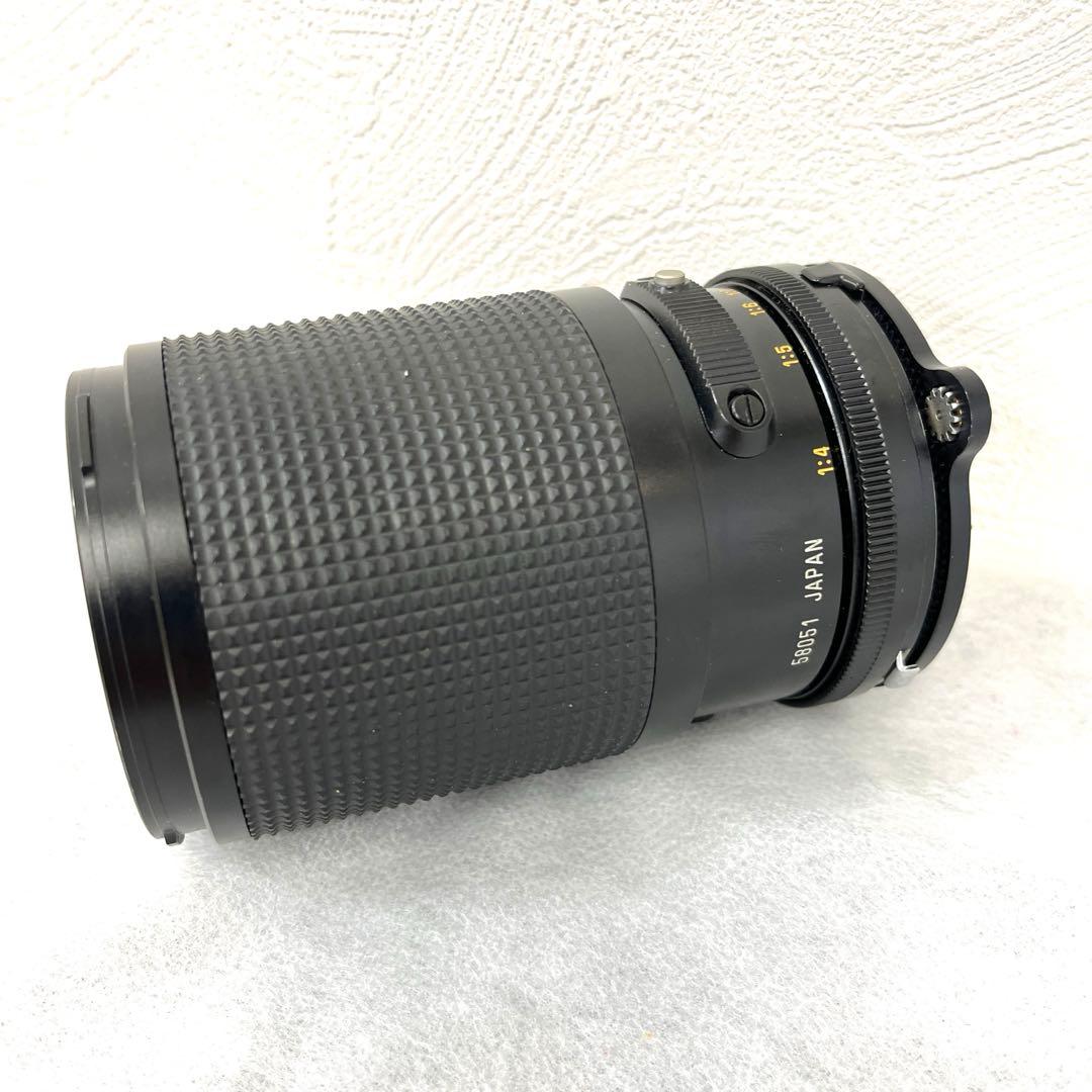 Tamron Lens (Zoom)