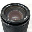 Tamron Lens (Zoom)