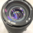 Tamron Lens (Zoom)