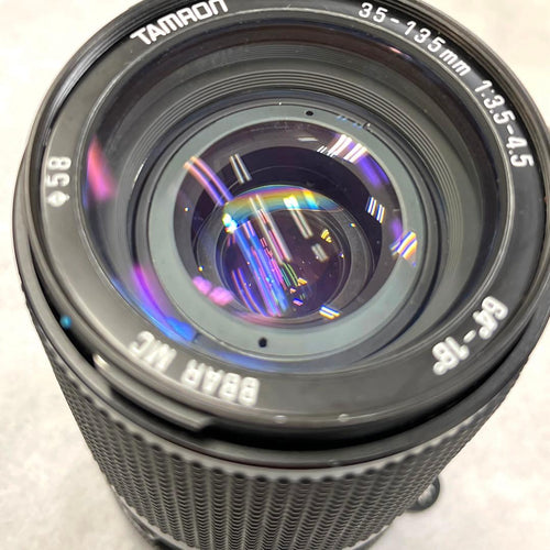 Tamron Lens (Zoom)