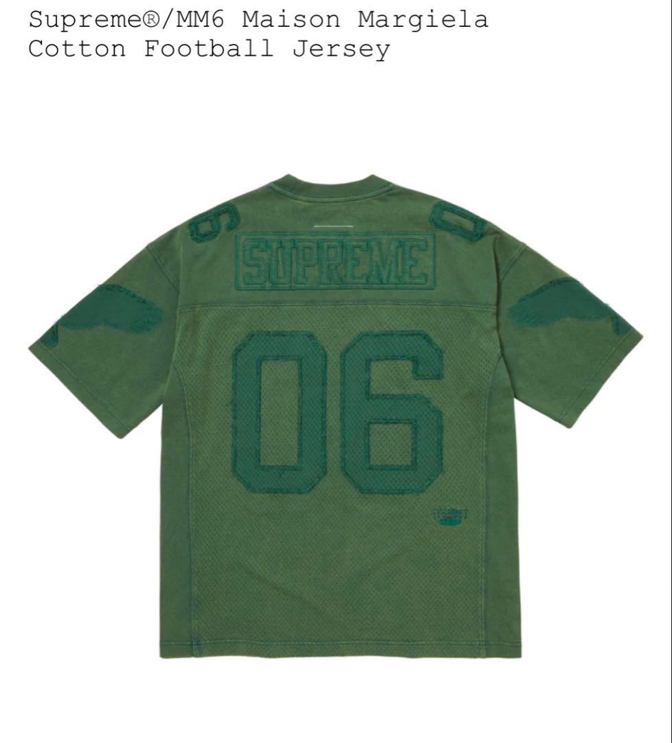 Supreme Tracksuits, Pullovers Jerseys Xxl Mm6 Maison Margiela Football