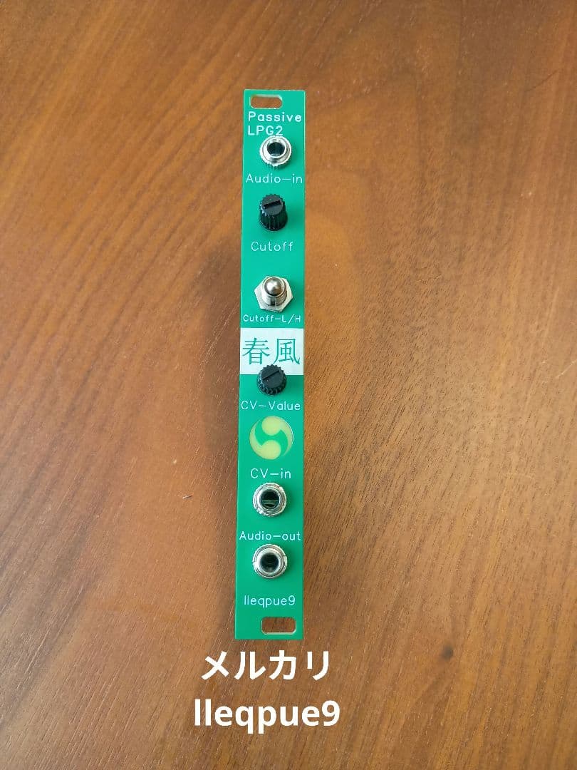 Modular Synthesizer Passive Lpg2 Lleqpue9