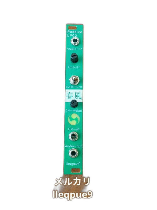 Modular Synthesizer Passive Lpg2 Lleqpue9