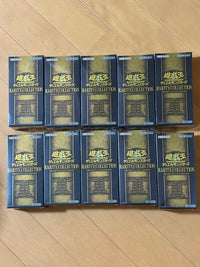 Yu-Gi-Oh! Ocg Duel Monsters (Japanese)