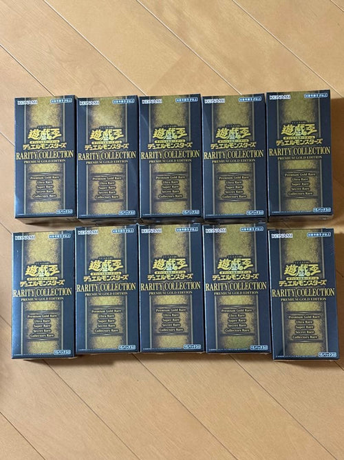 Yu-Gi-Oh! Ocg Duel Monsters (Japanese)