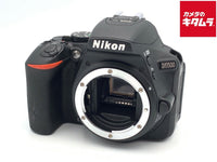 Digital Slr D5500