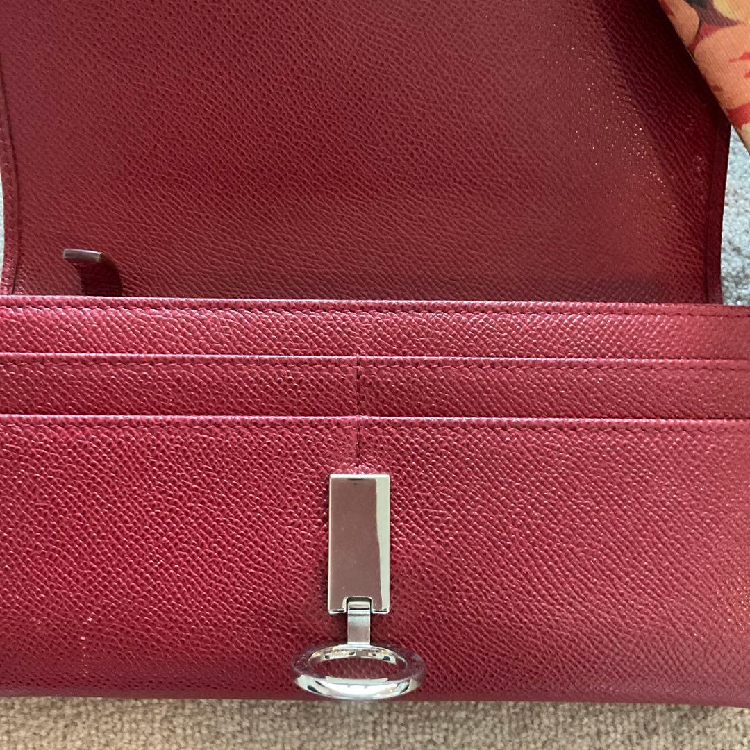 Bvlgari Long Wallets