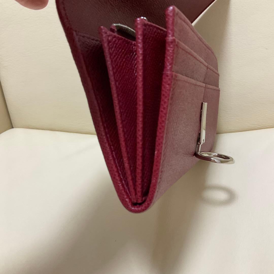 Bvlgari Long Wallets