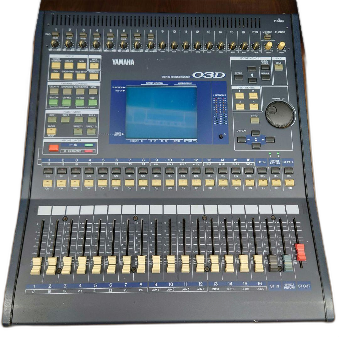 Yamaha Digital Mixer 03D
