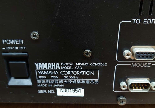 Yamaha Digital Mixer 03D
