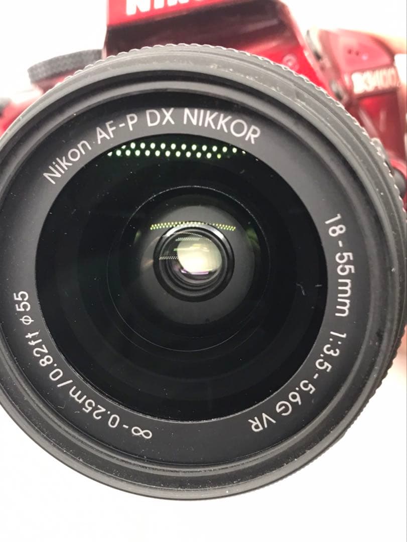 Digital Slrs Nikon D3400