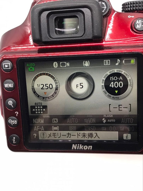 Digital Slrs Nikon D3400