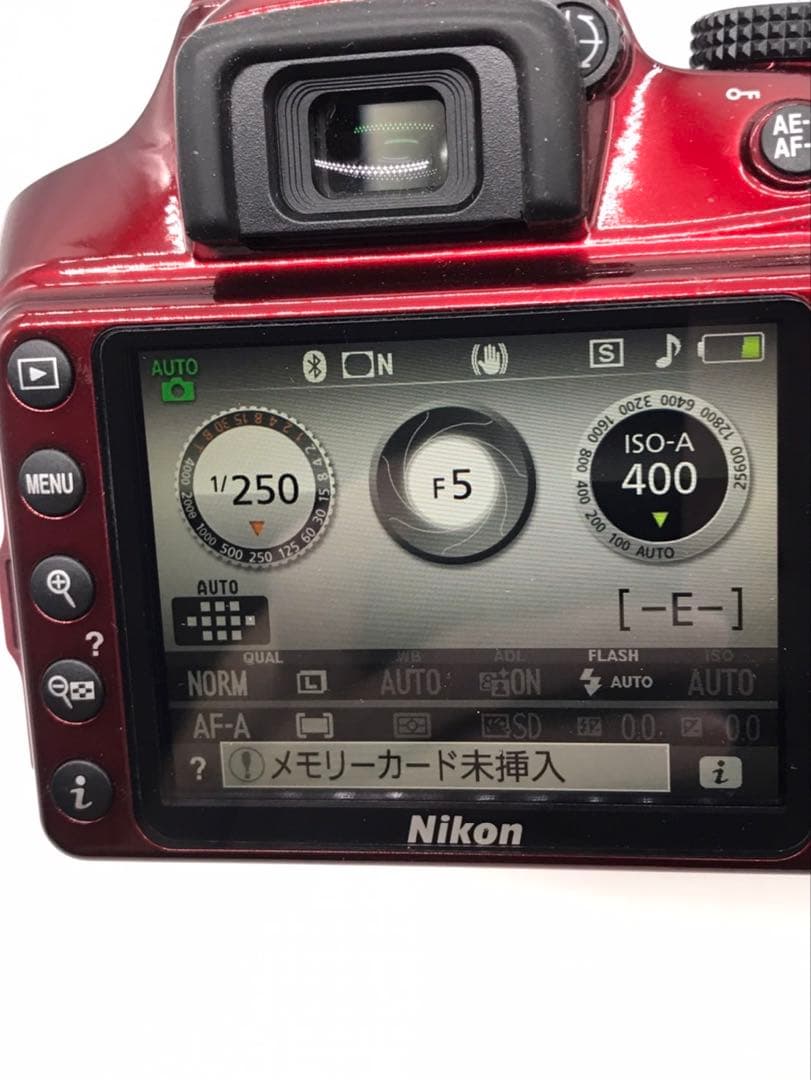 Digital Slrs Nikon D3400