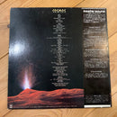 Japanese Music Ambient Lp