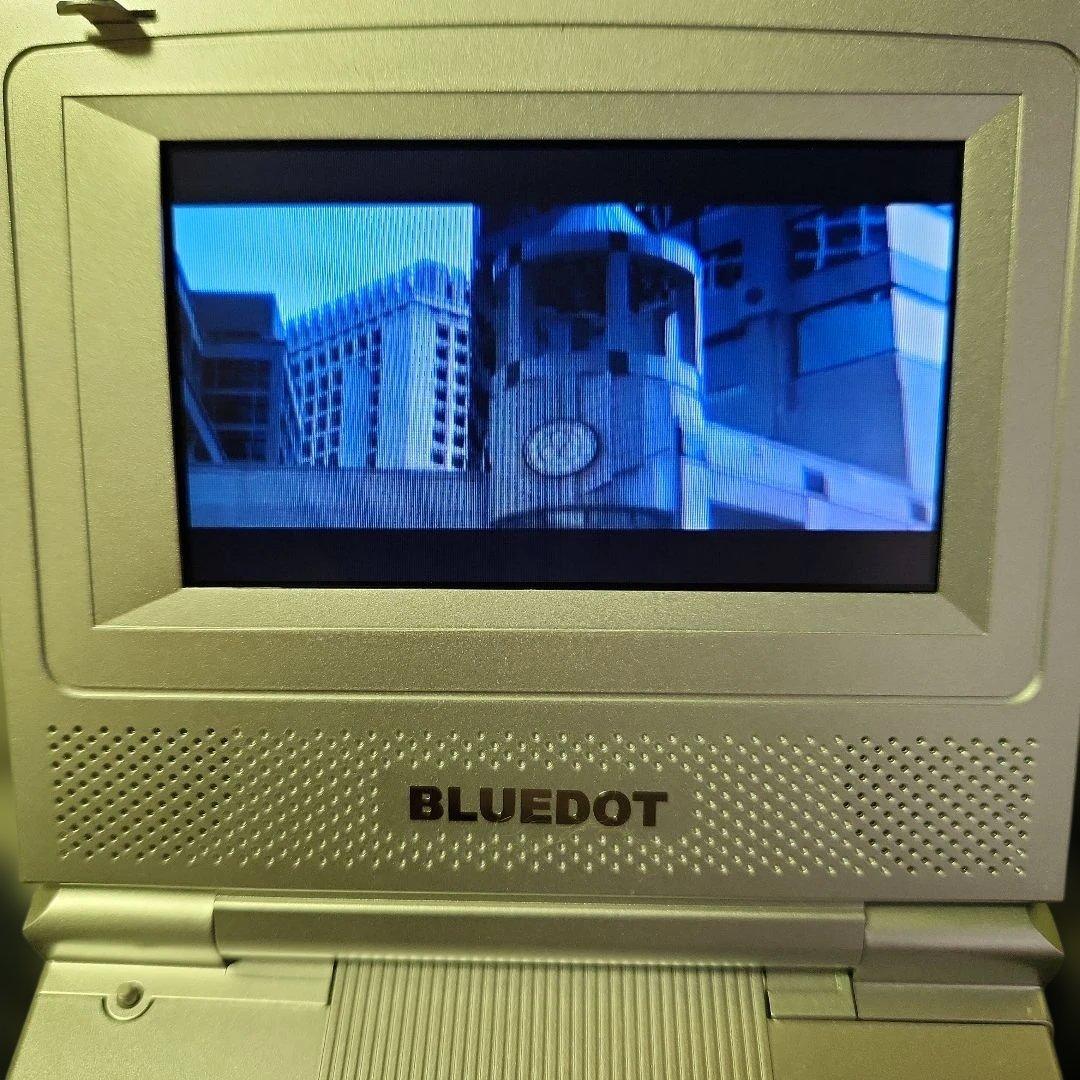 Bluedot Dvd Player Bdp-4860