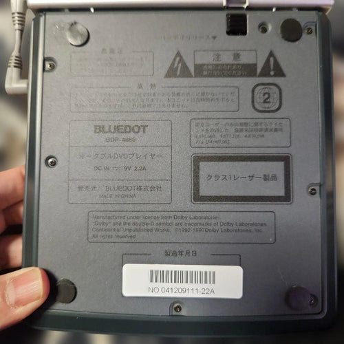 Bluedot Dvd Player Bdp-4860
