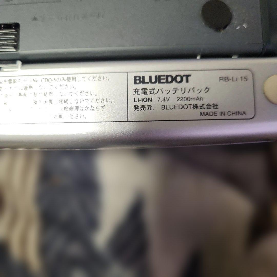 Bluedot Dvd Player Bdp-4860