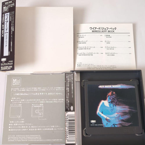 Western Music Jeff Beck Wired Md