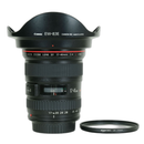 Canon Lens (Zoom) Ef17-40Mm F4L Usm Ef