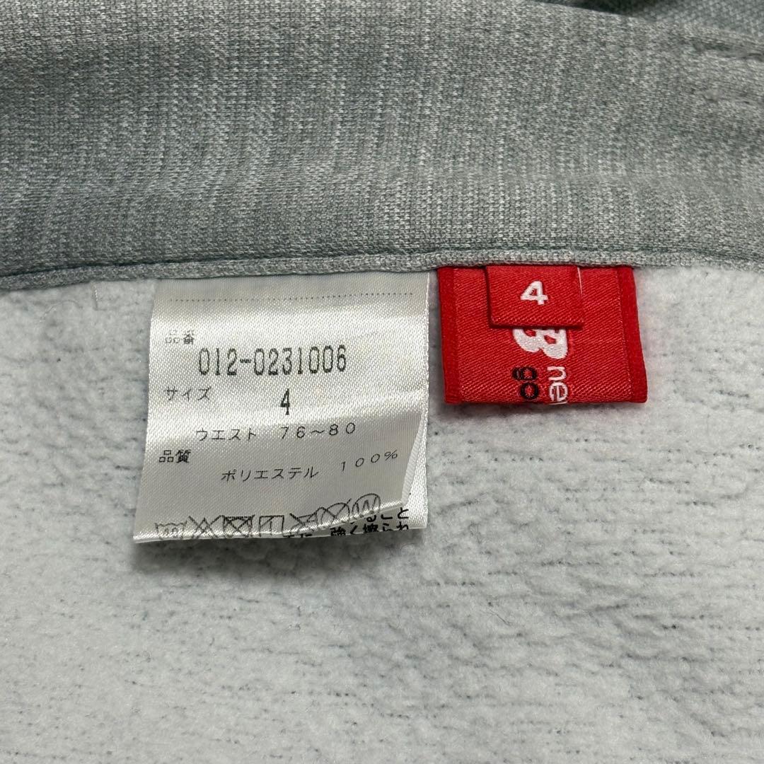 New Balance Golf Pants 4 M