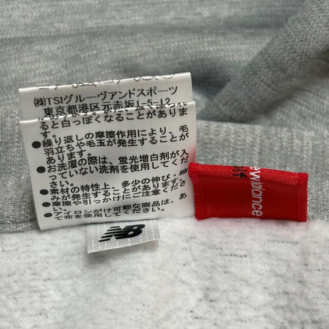 New Balance Golf Pants 4 M