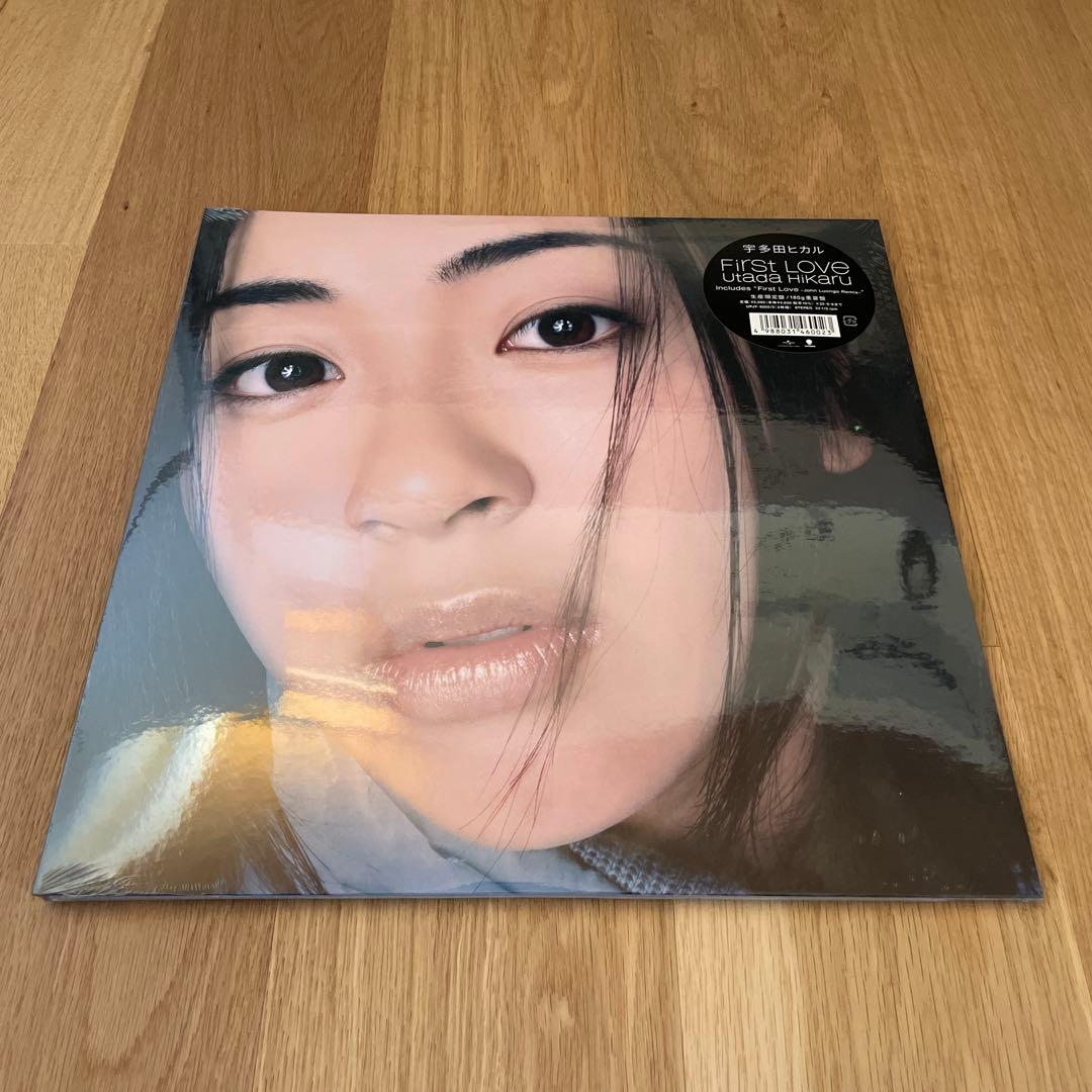 Japanese Music First Love