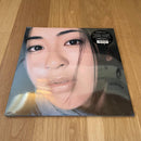 Japanese Music First Love