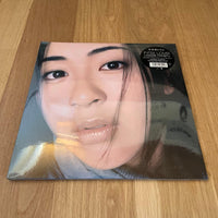 Japanese Music First Love