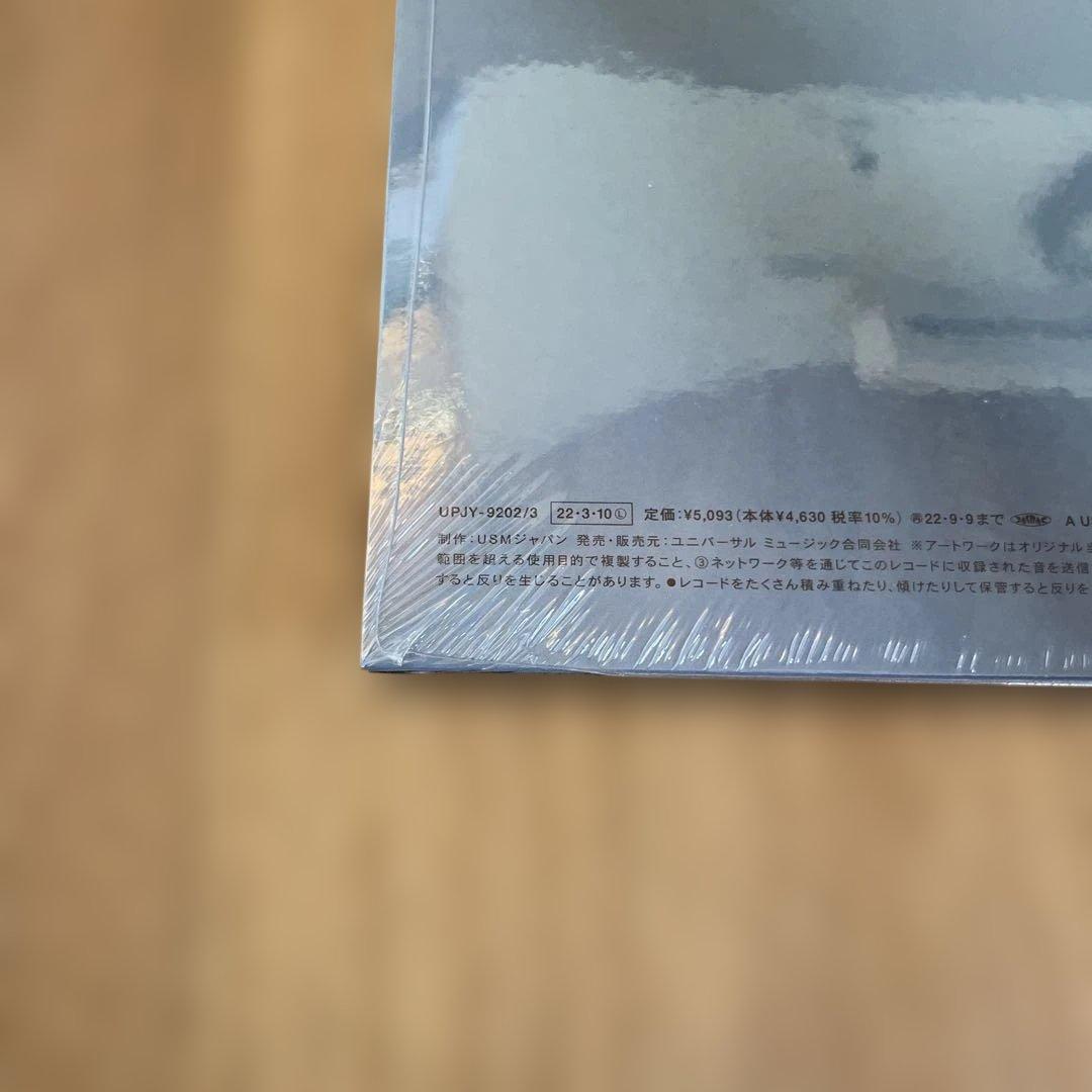 Japanese Music First Love