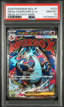 Pokemon Card Game Psa10 Xex Mega 0873