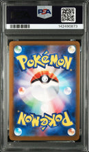 Pokemon Card Game Psa10 Xex Mega 0873