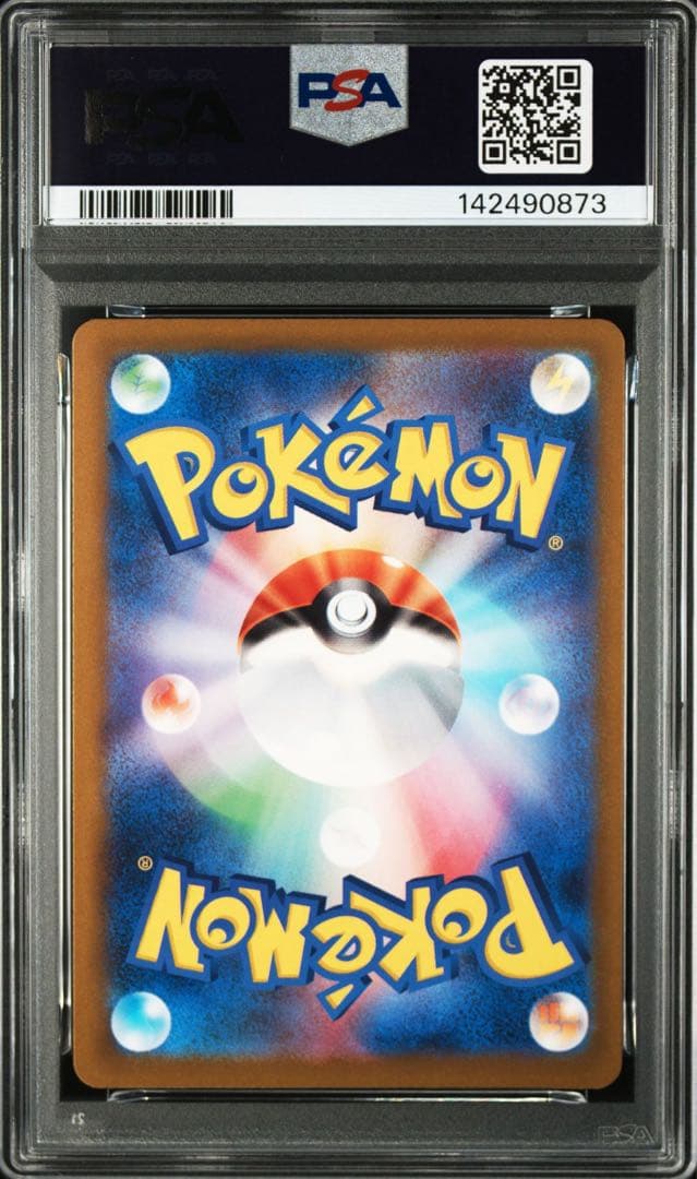 Pokemon Card Game Psa10 Xex Mega 0873