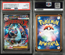 Pokemon Card Game Psa10 Xex Mega 0873