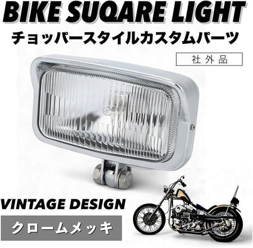 Light Winker Kanoan