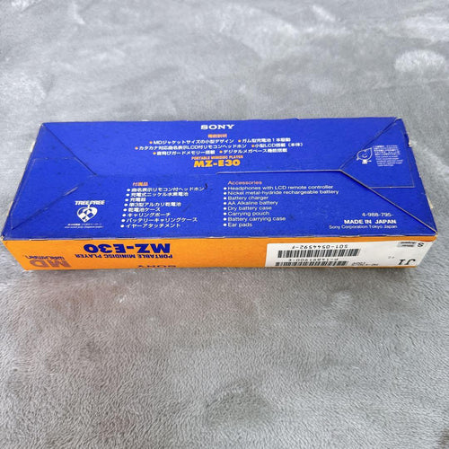 Sony Portable Md Players B79 Mz-E30